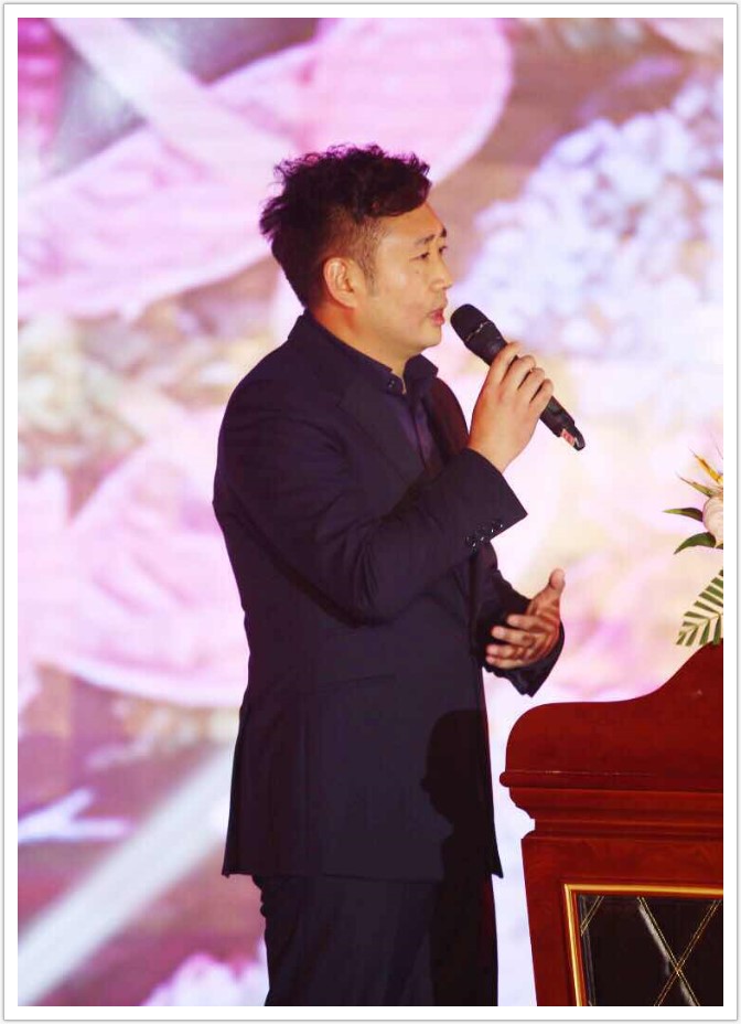 黄总致词 黄总致词
