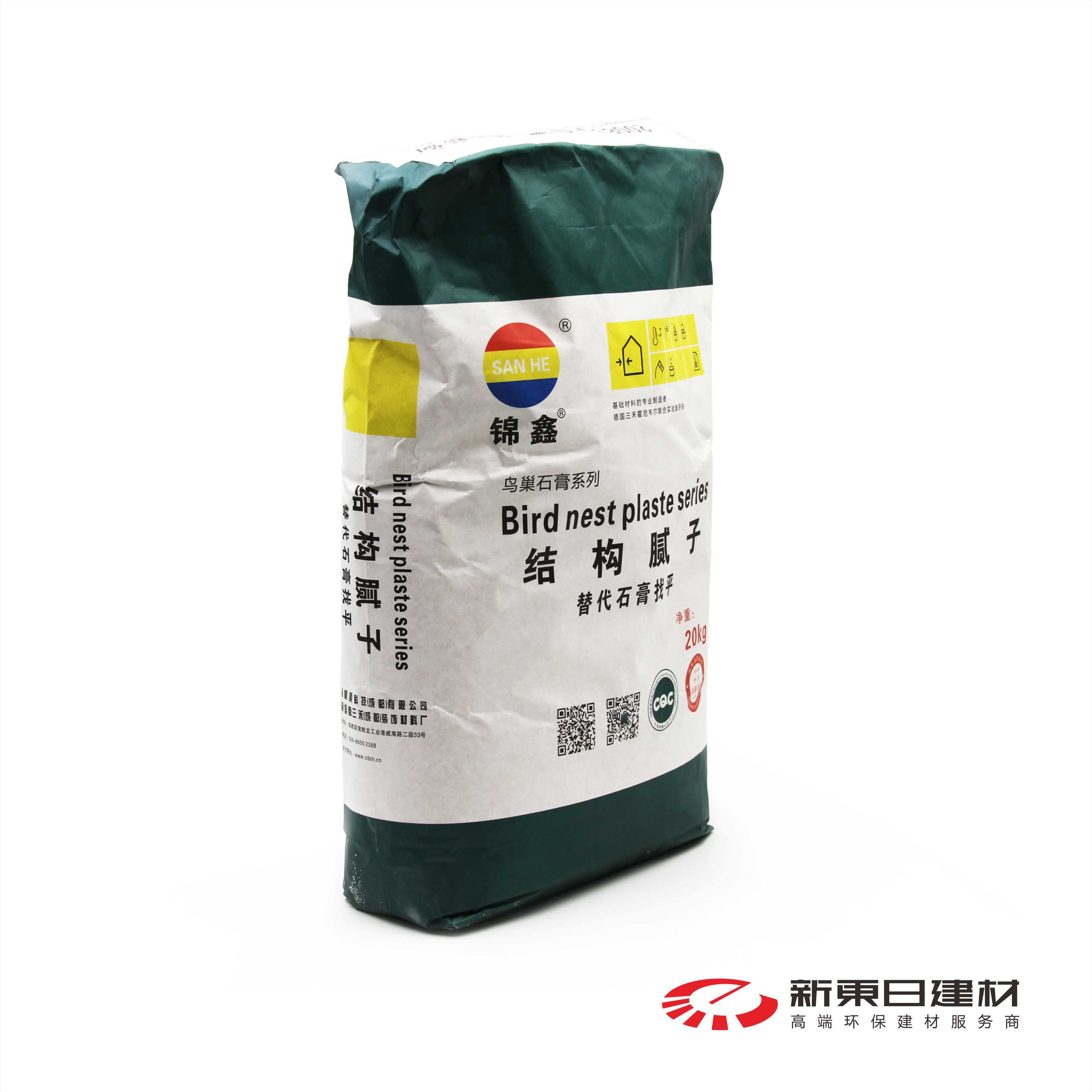 錦鑫膩?zhàn)觽?cè)面