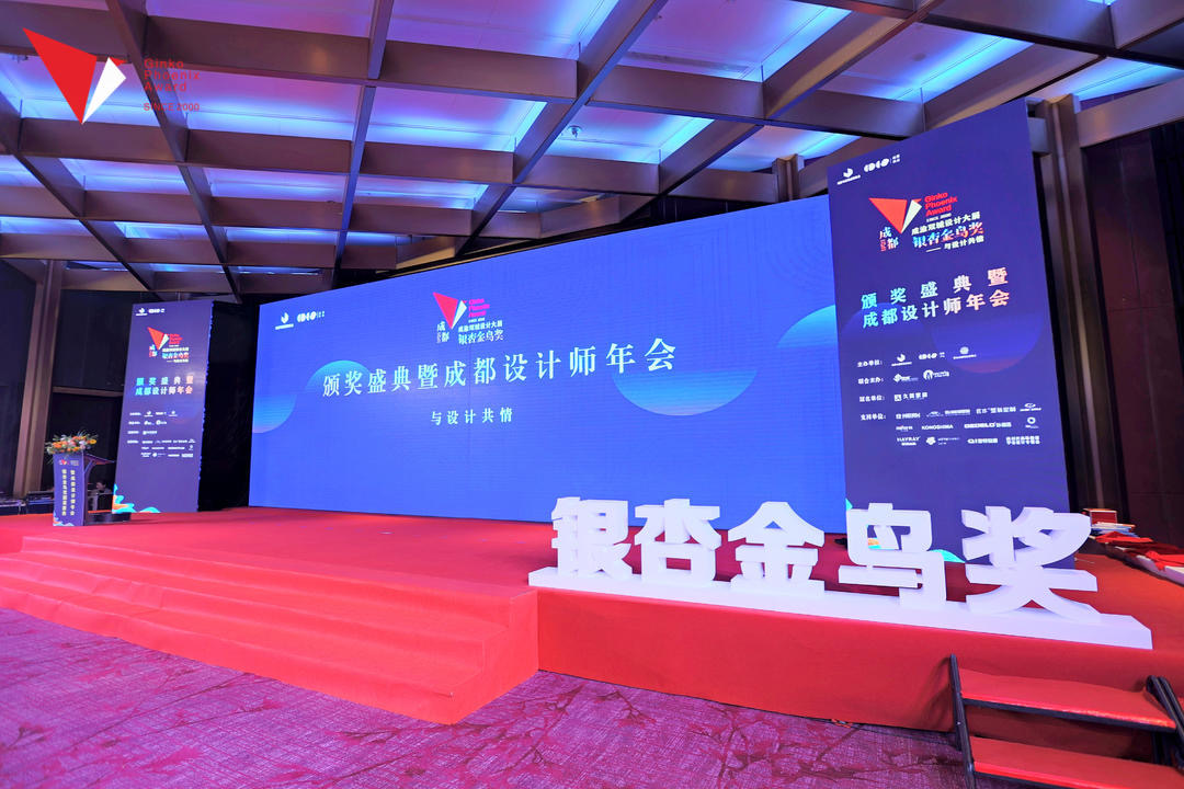 微信圖片_20240112093449