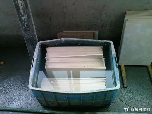 e023ed58ly4hfwf28ij12j20dw0af3z2