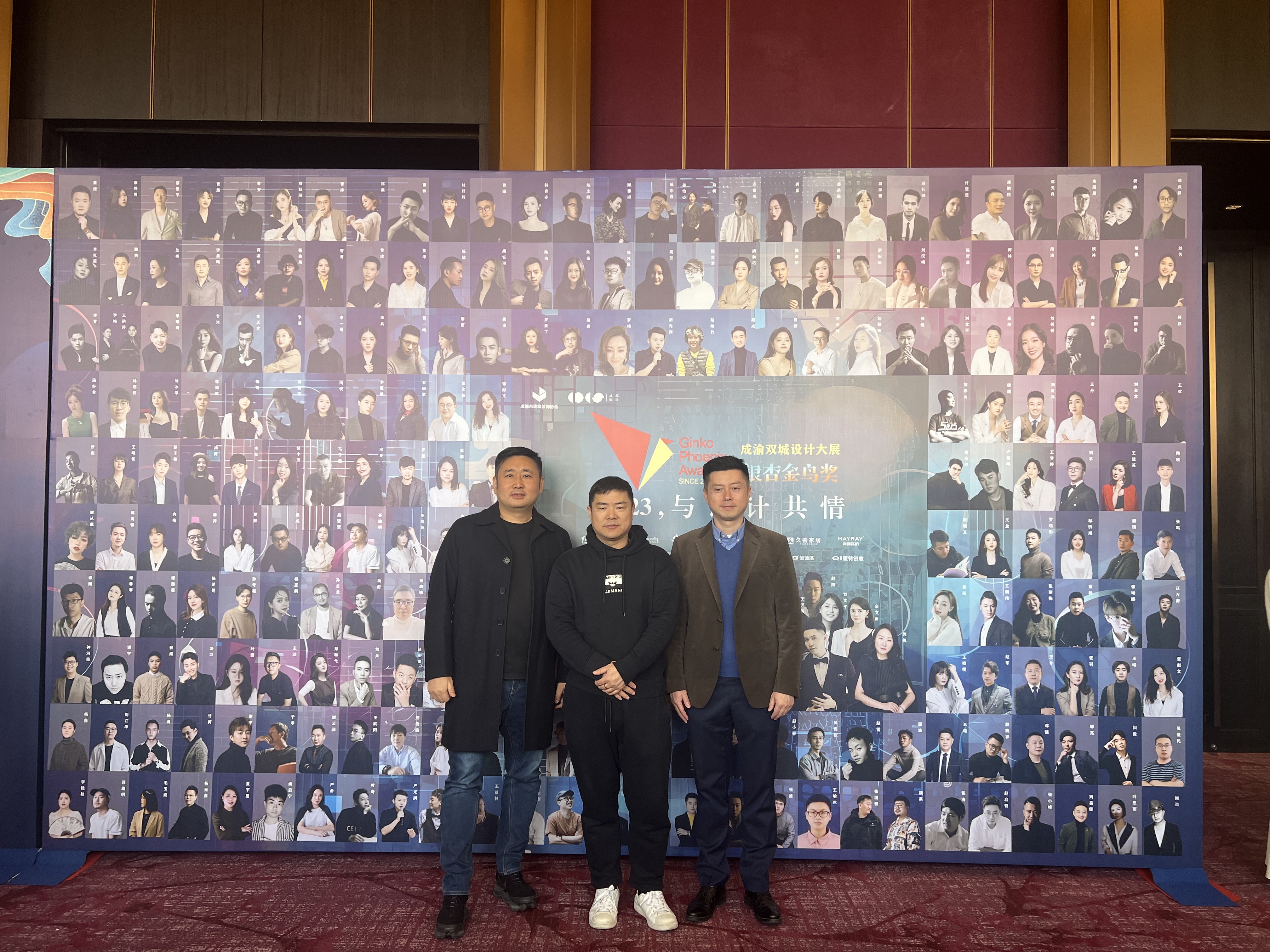 微信圖片_20240112093318