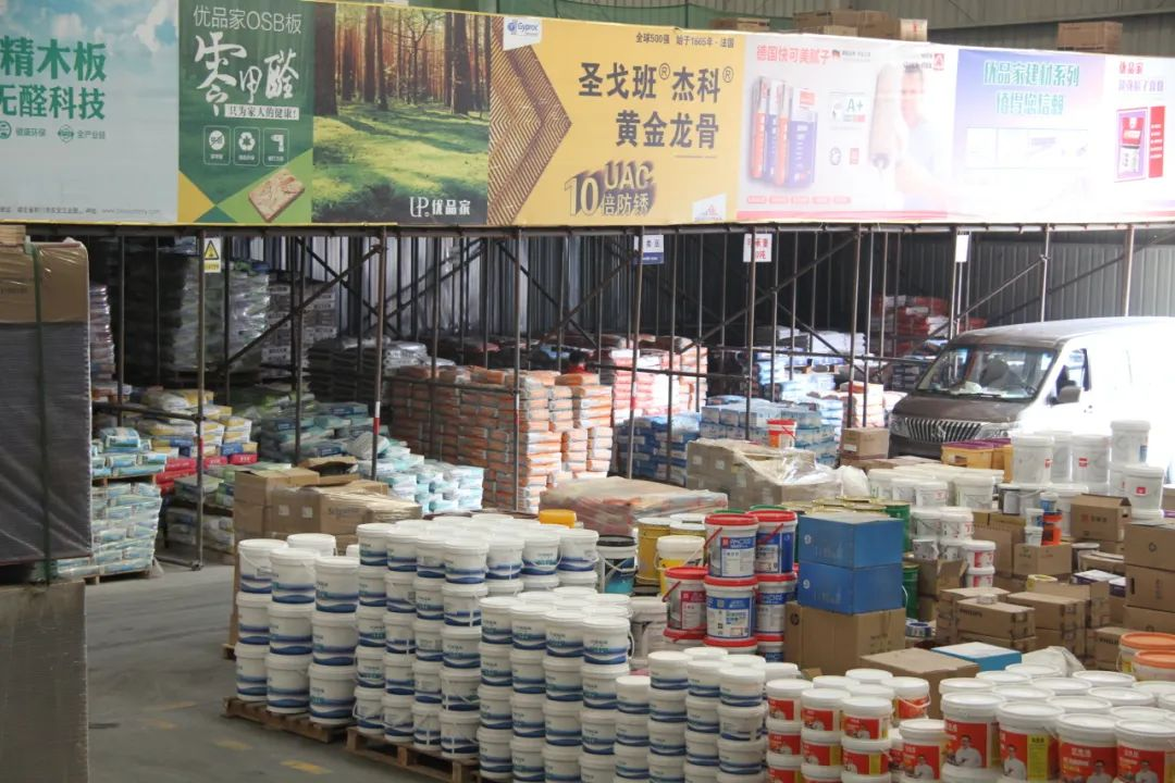 微信圖片_20230818133221