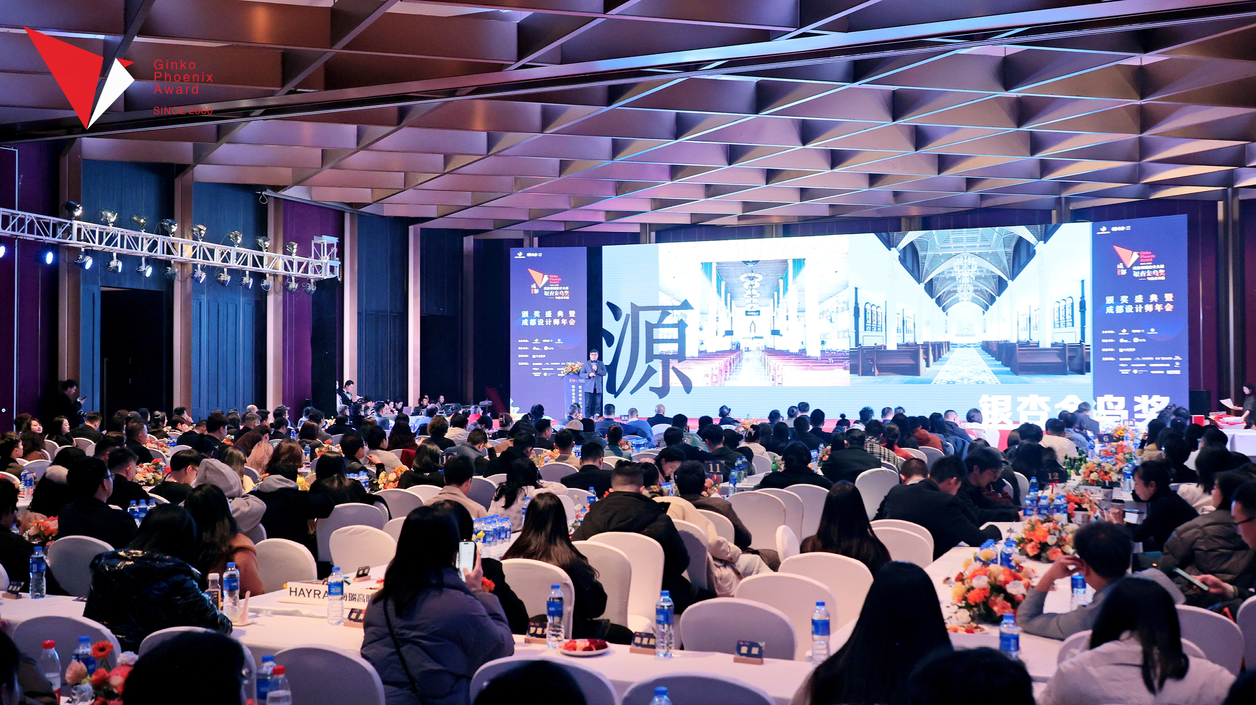 微信圖片_20240112093311