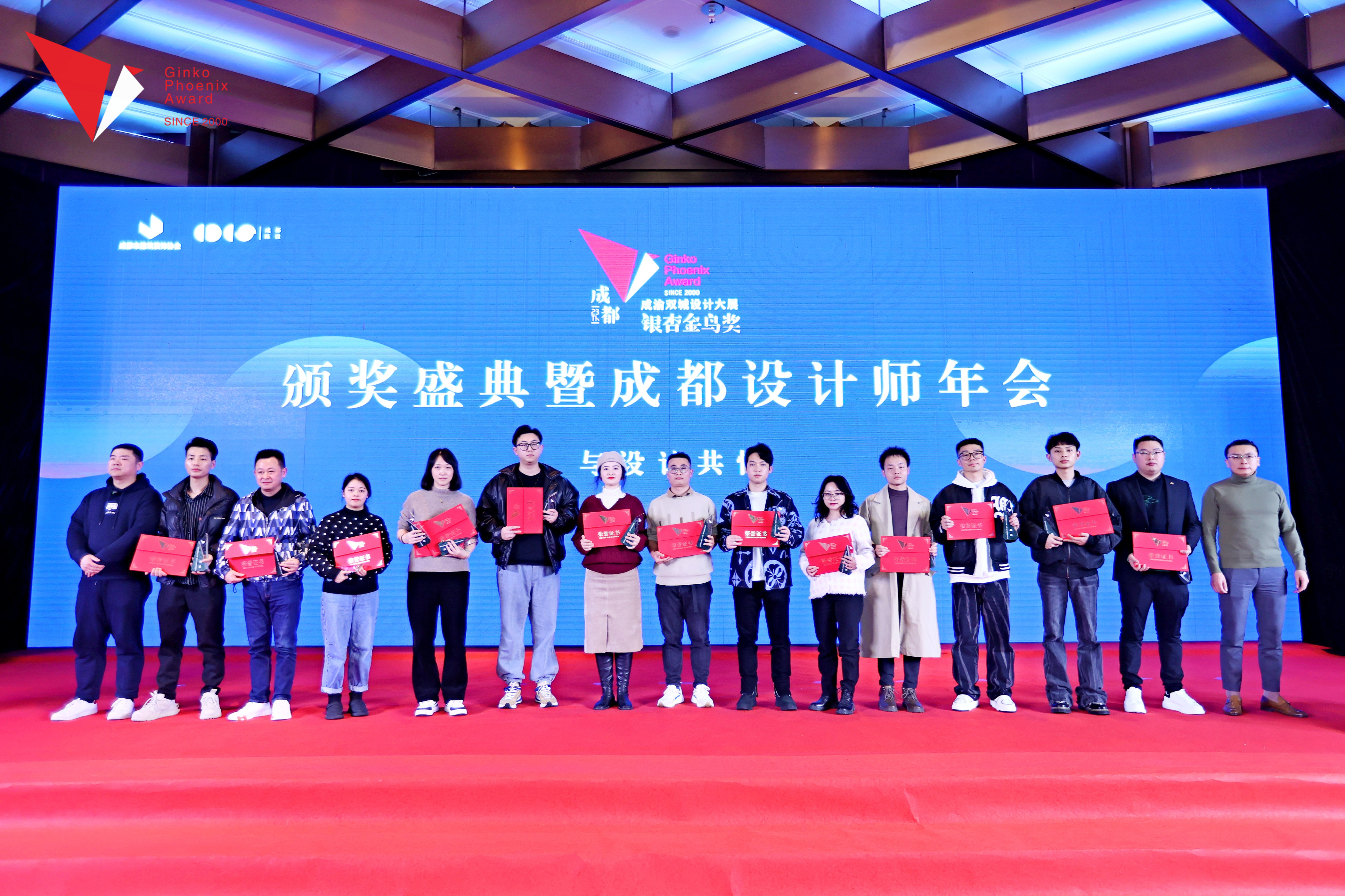 微信圖片_20240112093411