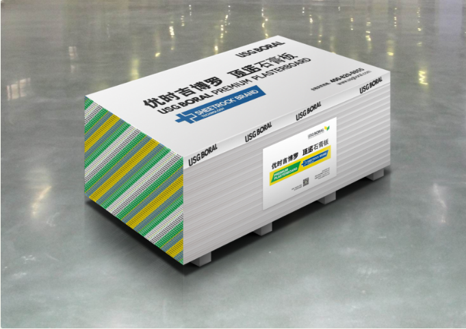 優(yōu)時(shí)吉博羅凈醛板