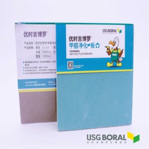 優(yōu)時(shí)吉博羅凈醛板