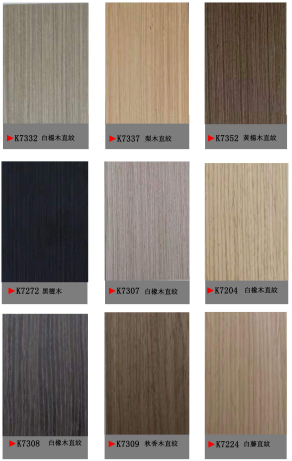 微信截圖_20191030091355