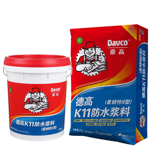 43edbe45-dd04-4080-92d2-911e0f22bda2