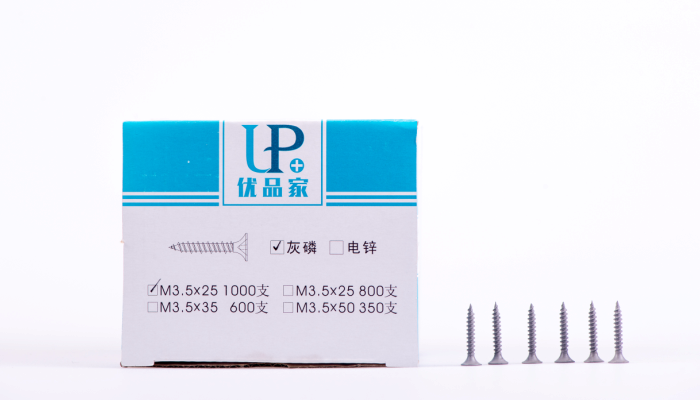 優(yōu)品家墻板釘