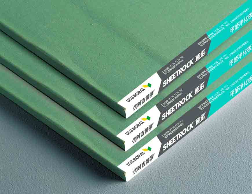 優(yōu)時(shí)吉博羅凈醛板