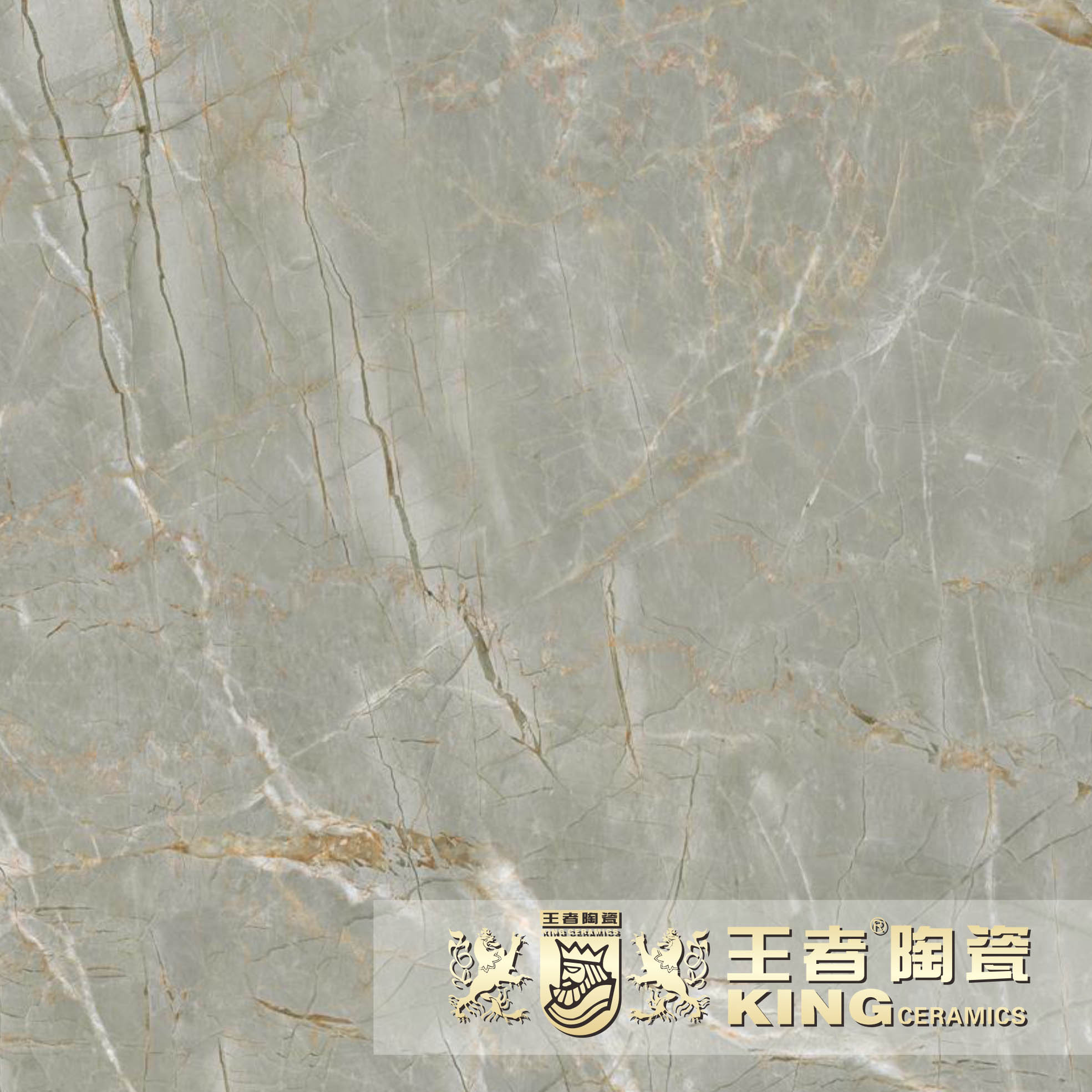 王者陶瓷 王者陶瓷