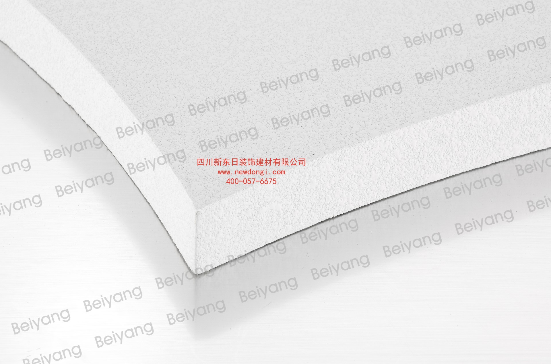 白色側(cè)面400-057-6675.jpg