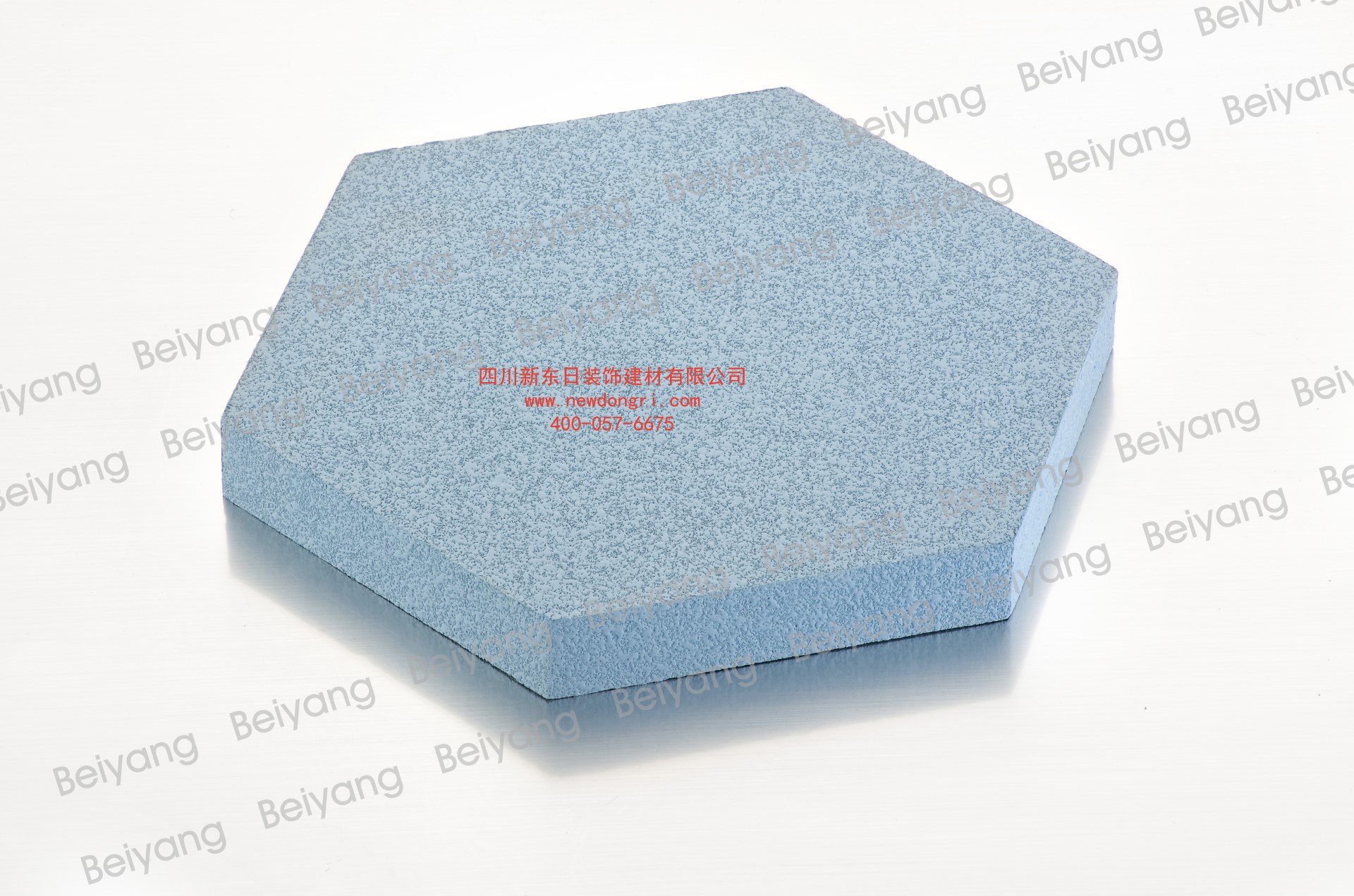 藍(lán)色400-057-6675