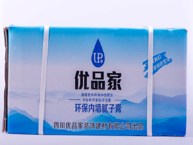 优品家环保内墙腻子膏 优品家环保内墙腻子膏