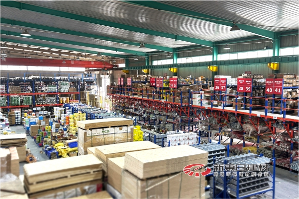 面包屑導航前臺可見-2