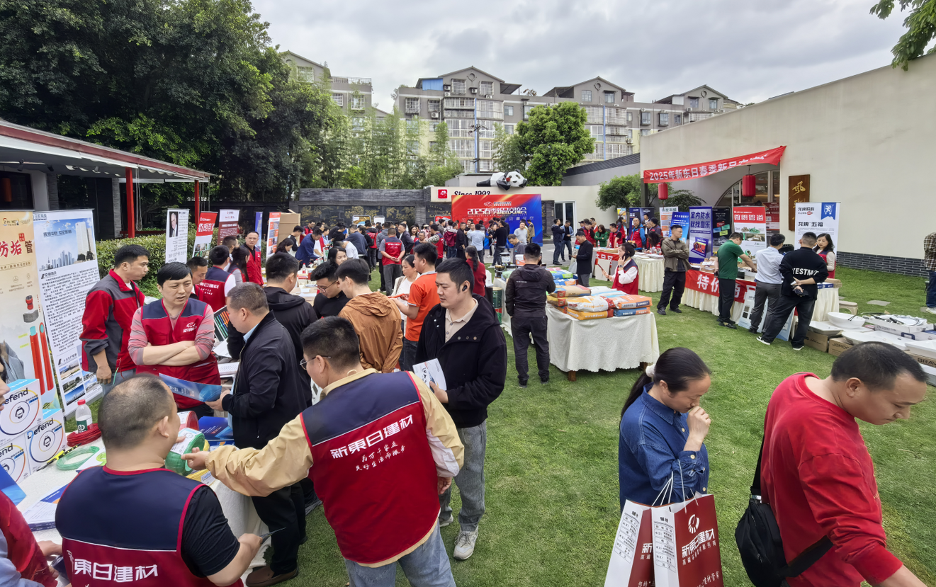 ScreenShot_2026-03-11_150755_351