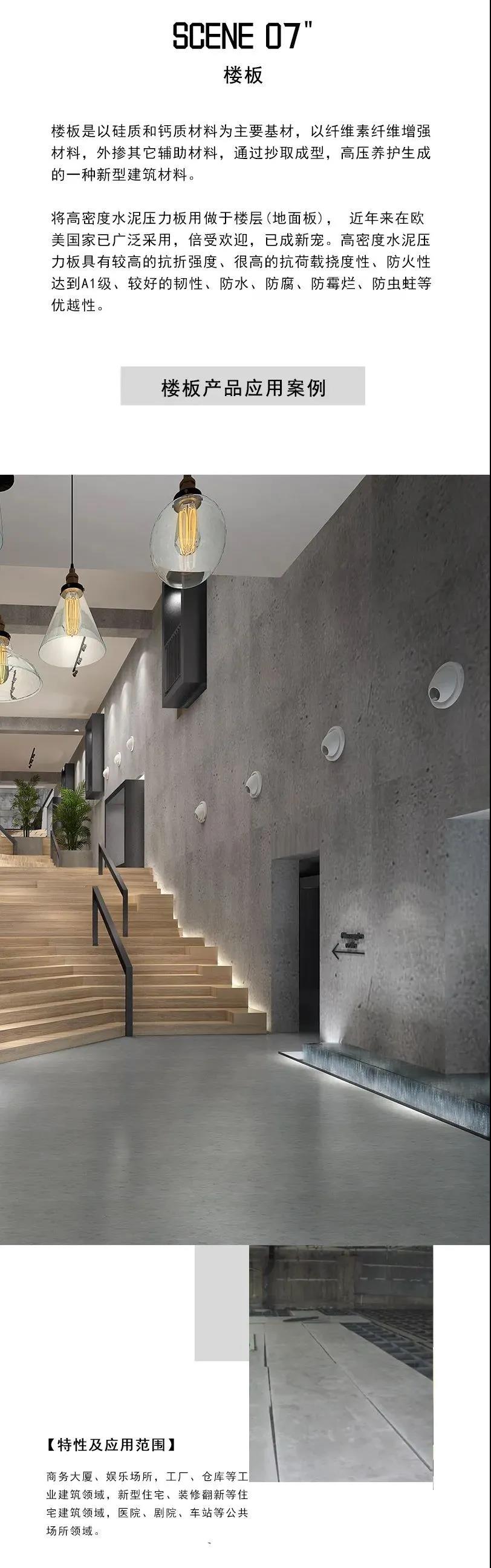 微信圖片_20210528095218