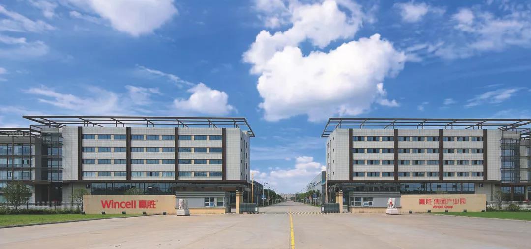 微信圖片_20210422095607