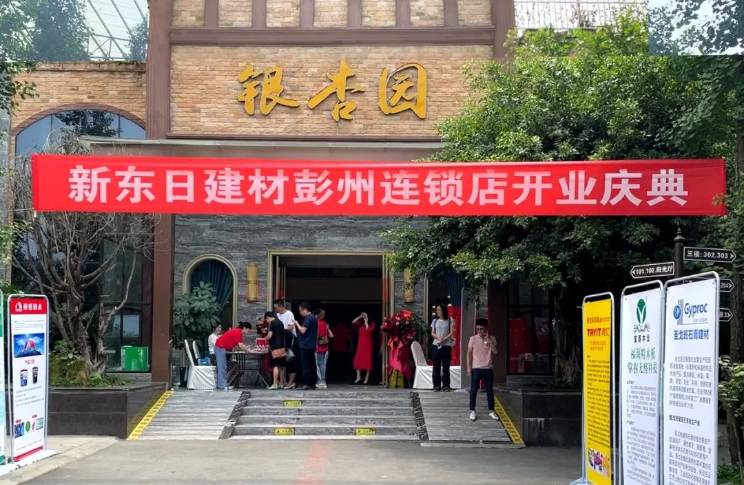 微信圖片_20220613104448