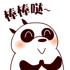 微信圖片_20200924164606