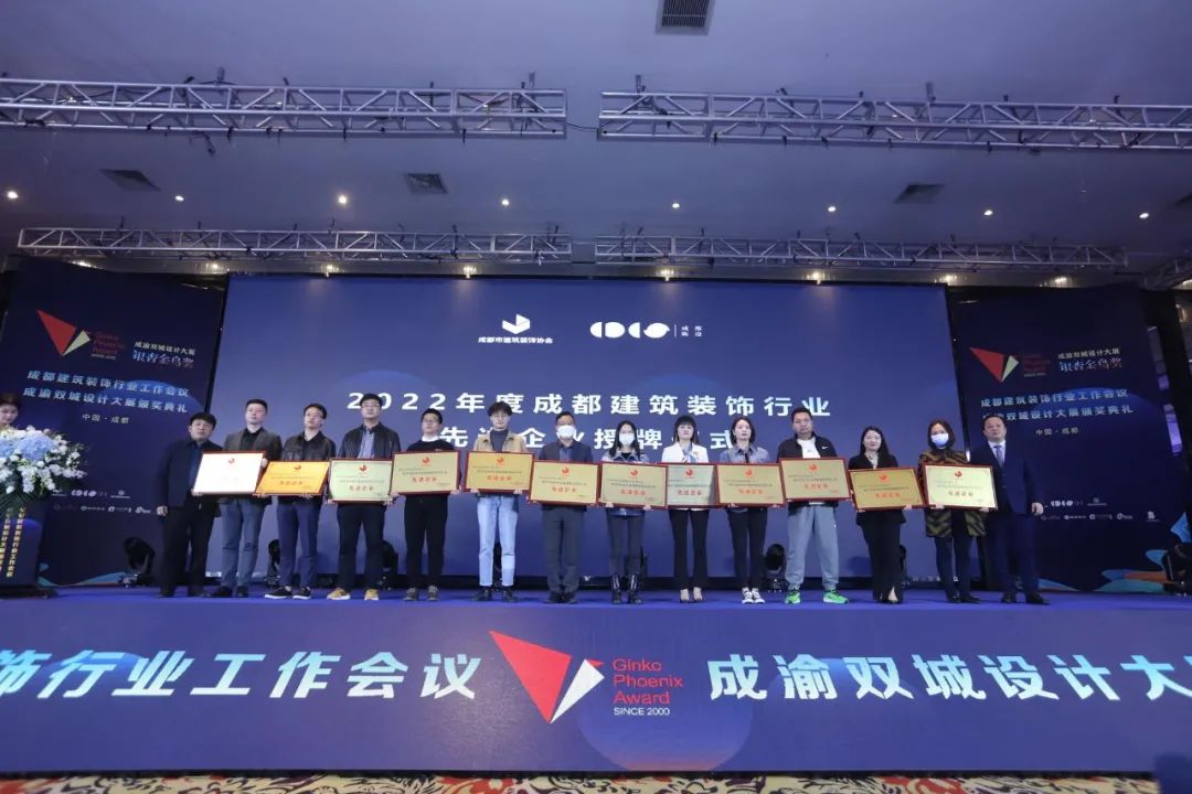 微信圖片_20230408084905