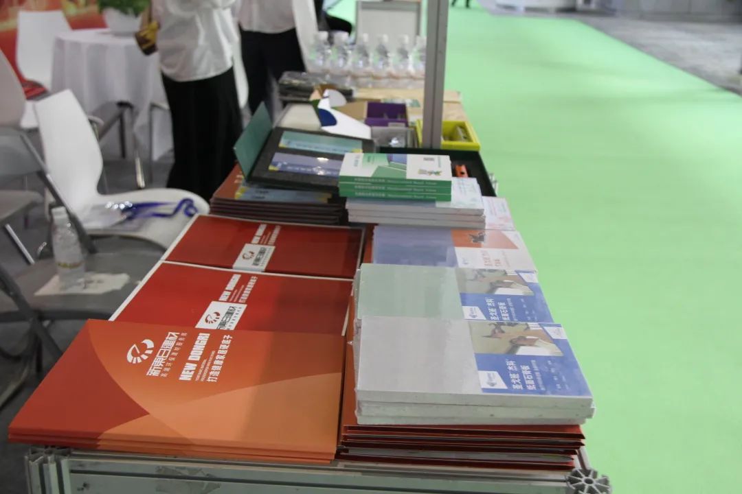 微信圖片_20230424100229