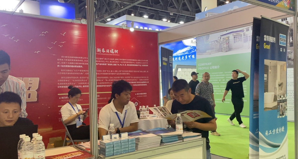 微信圖片_202304231839441