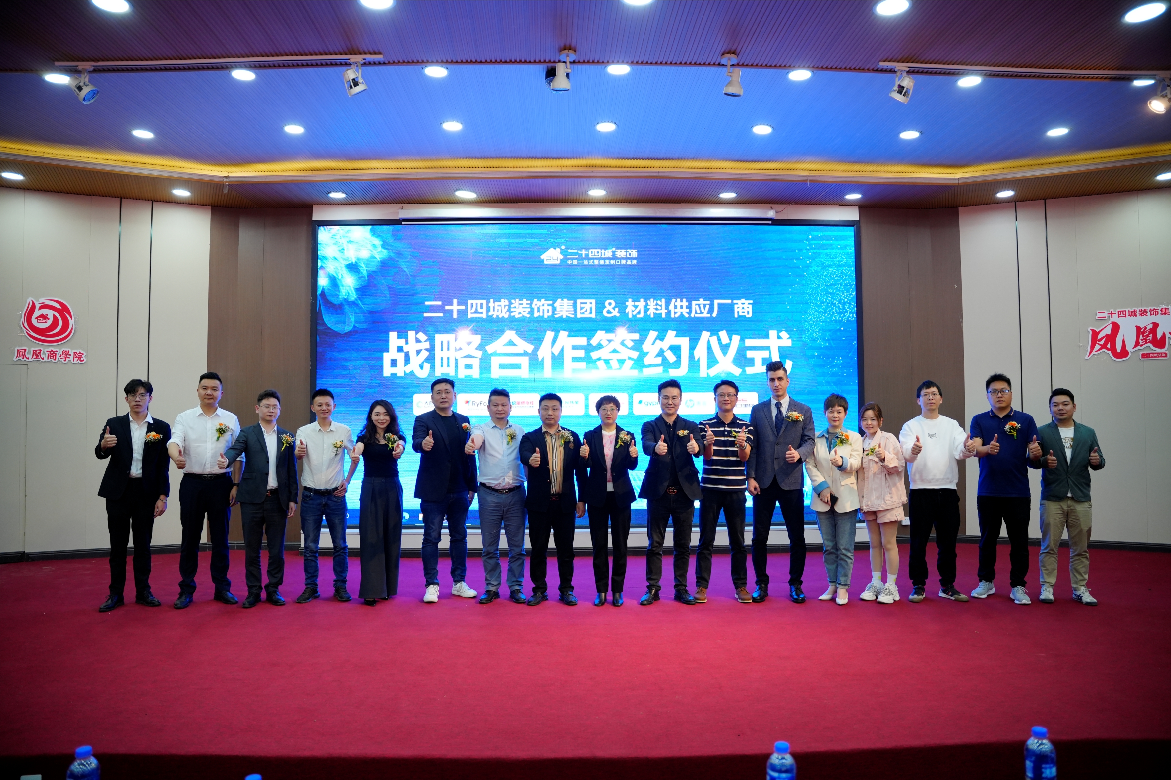 微信圖片_20230412101234