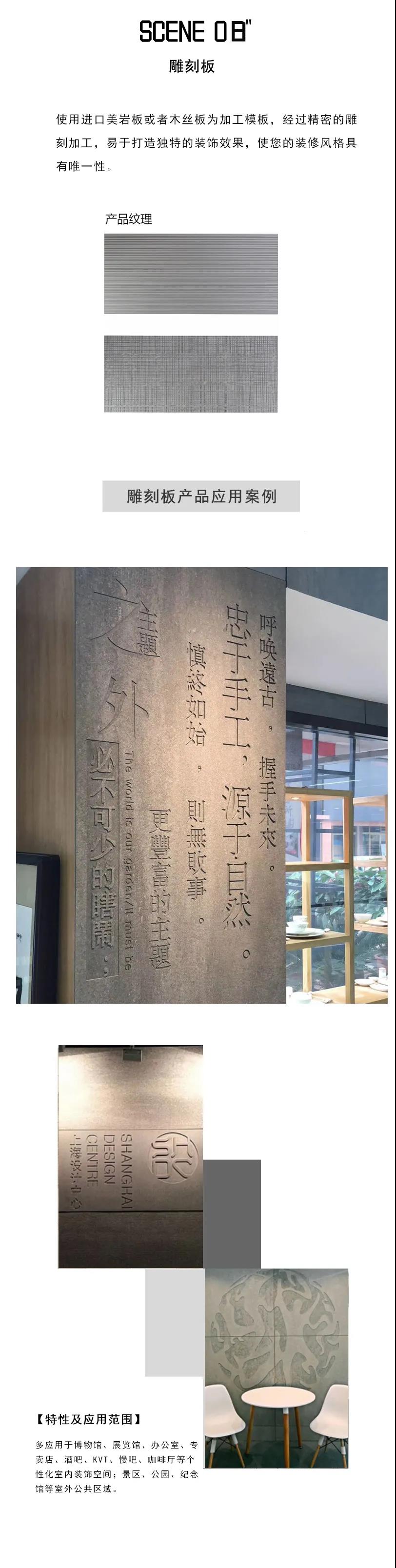 微信圖片_20210528095227