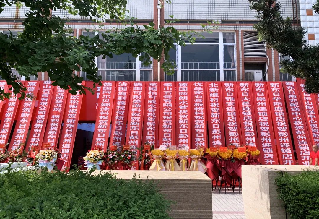 微信圖片_20220613104339