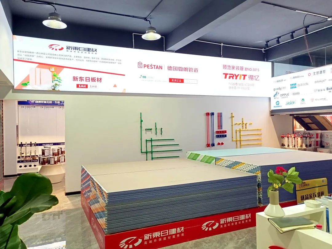 微信圖片_20220613104356