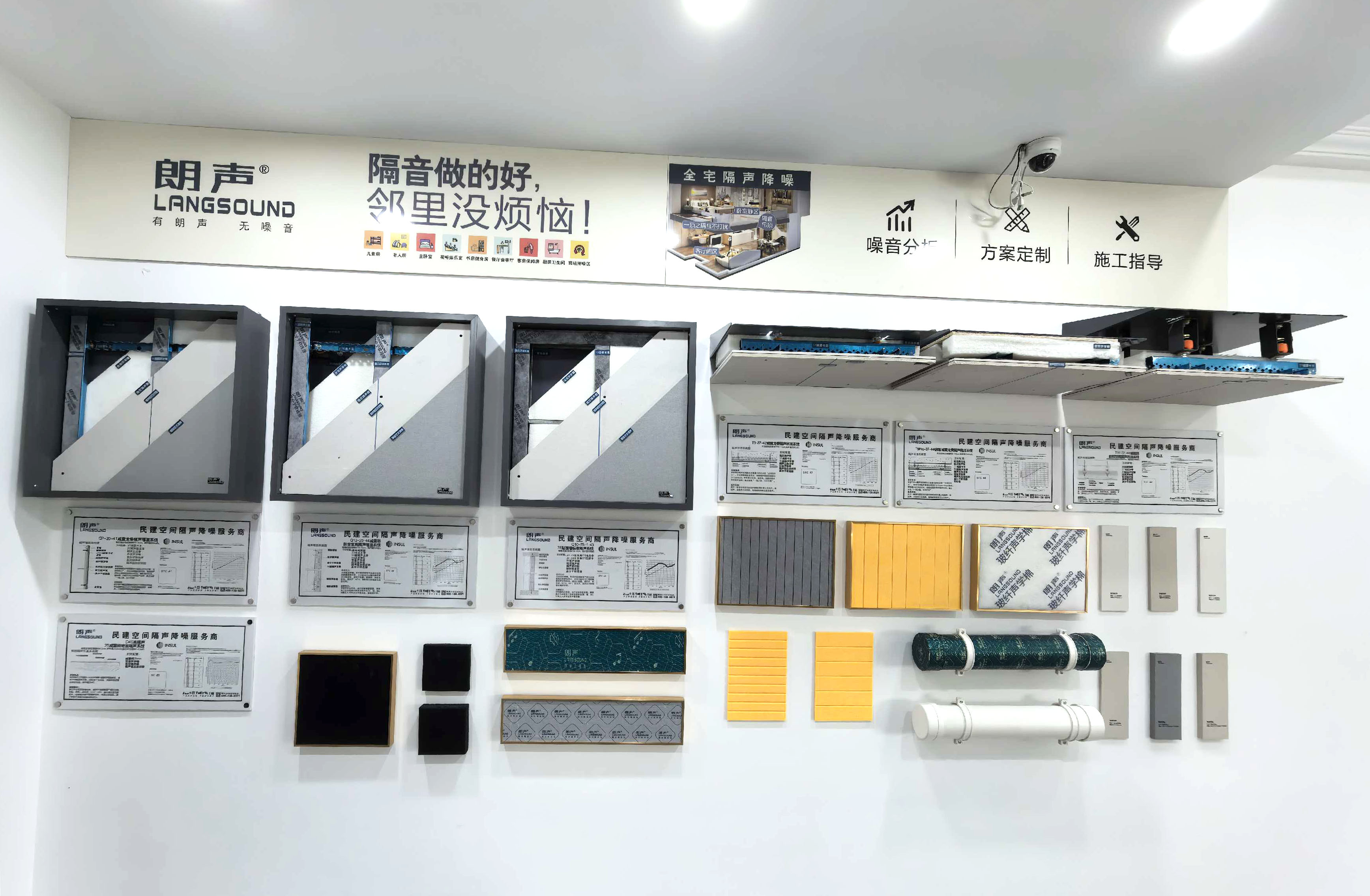 微信圖片_20250920091454_430_9