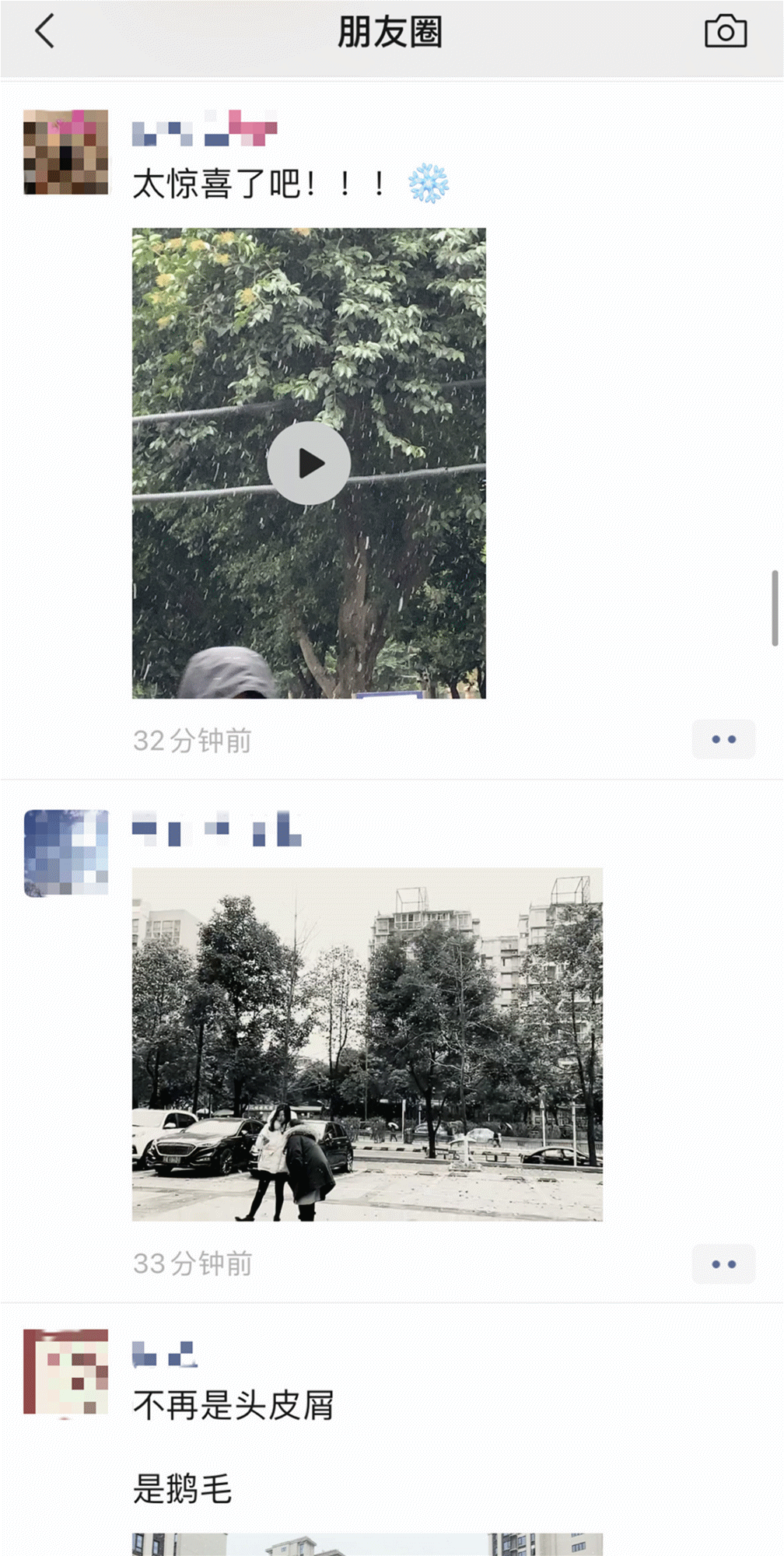 微信圖片_20210116131047