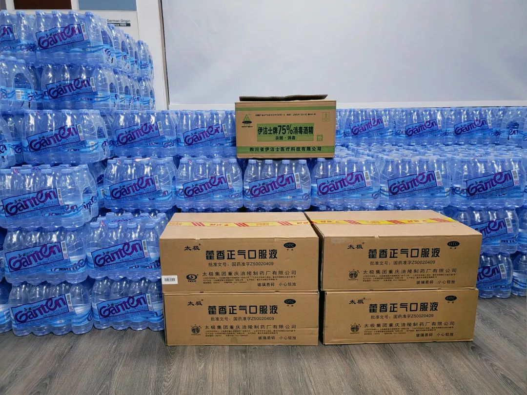 微信圖片_20220805101349