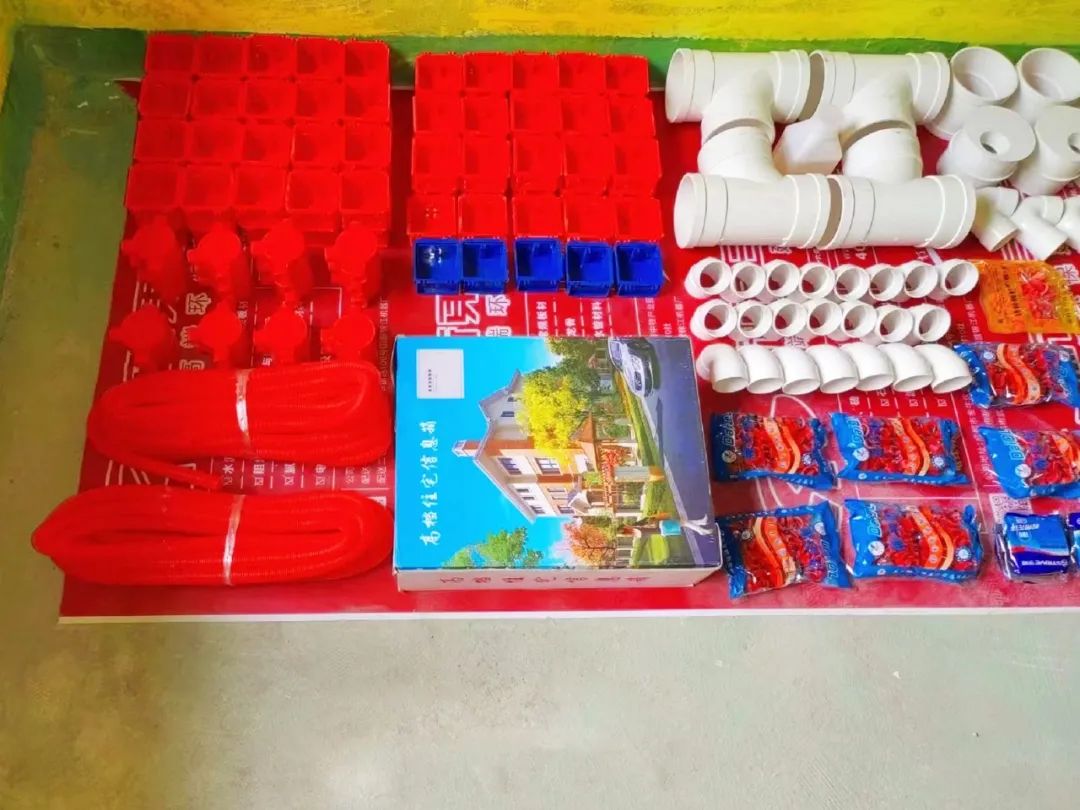 微信圖片_20220921135419