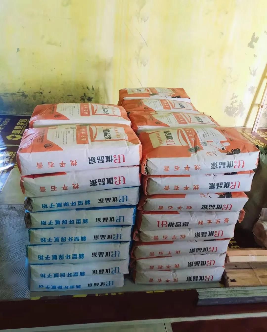 微信圖片_20210714134324