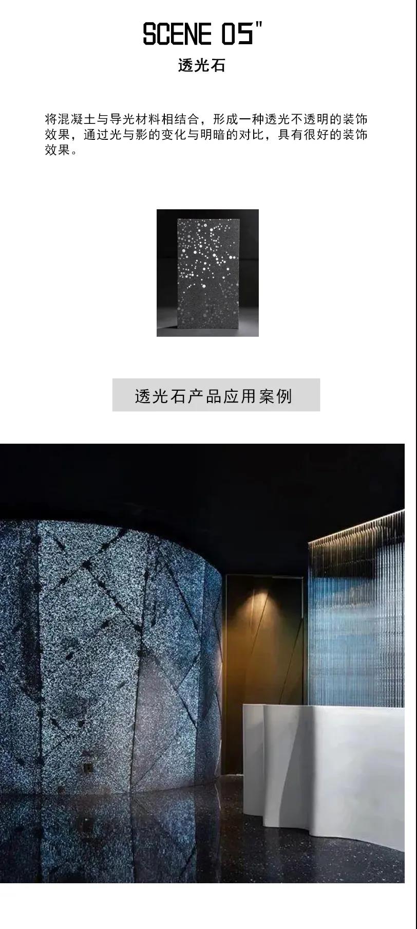 微信圖片_20210528095203