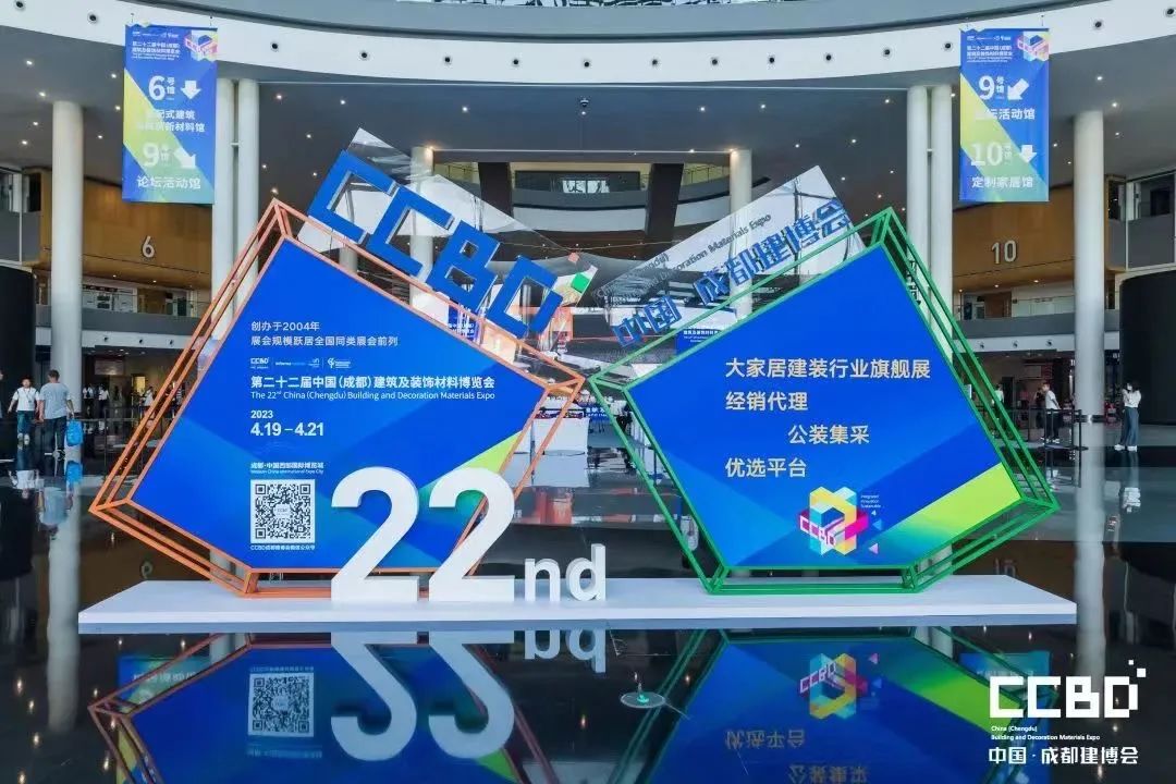 微信圖片_20230424094525