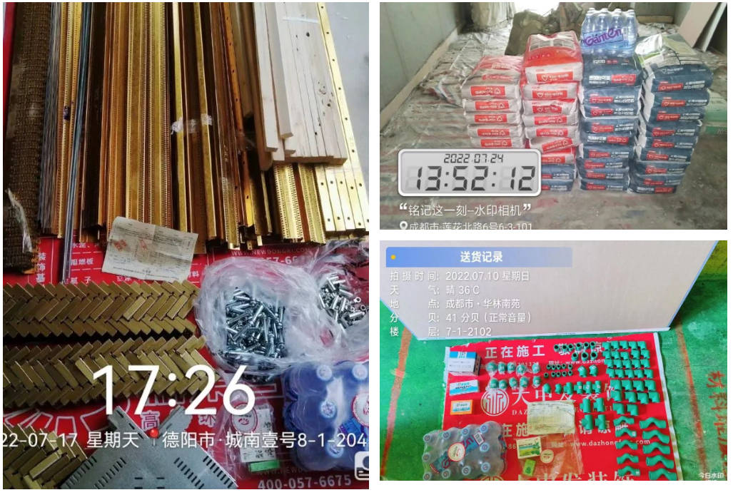 微信圖片_20220805101036