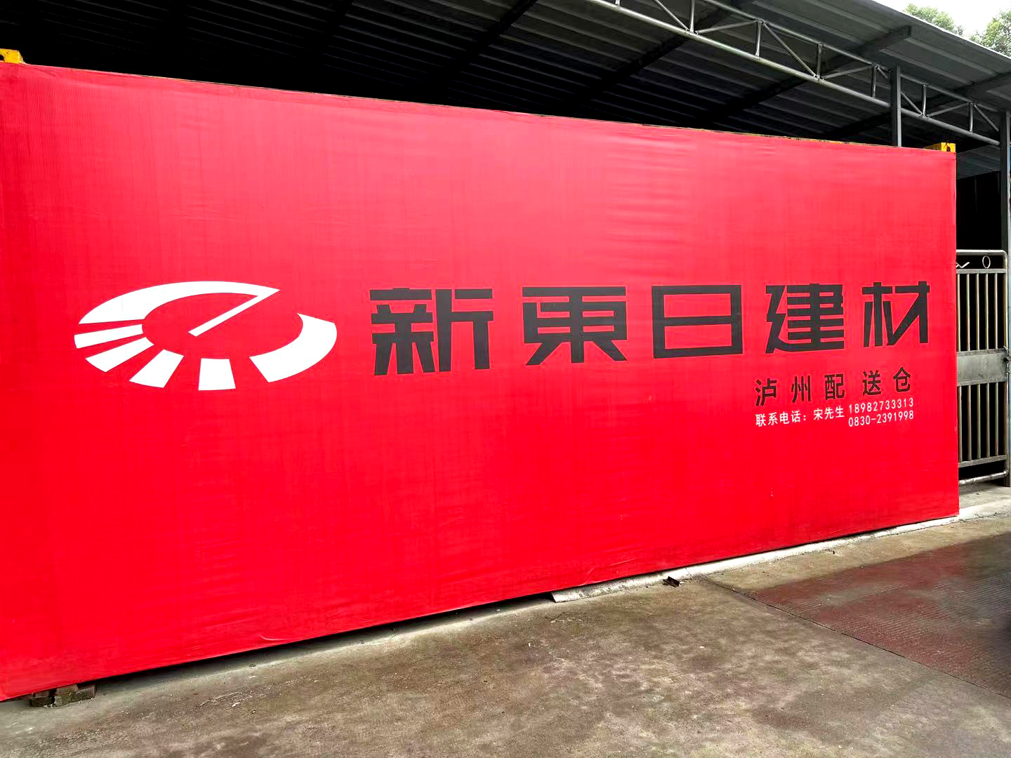 微信圖片_20211013102131