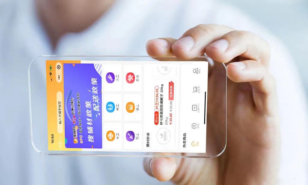 微信圖片_20210703163249