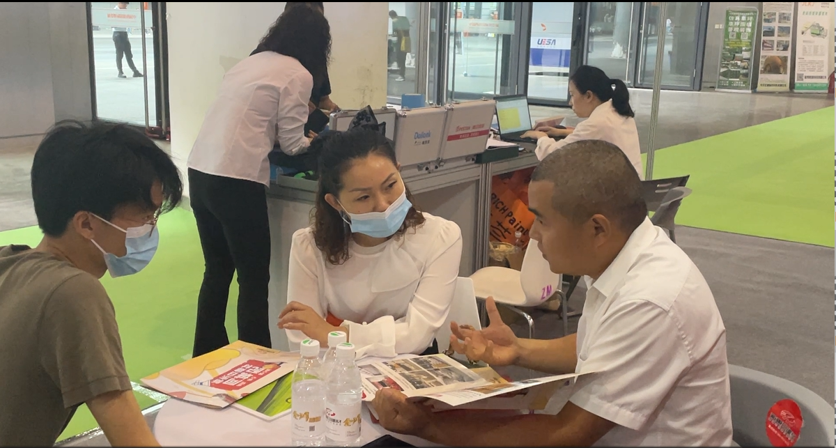 微信圖片_202304231741112