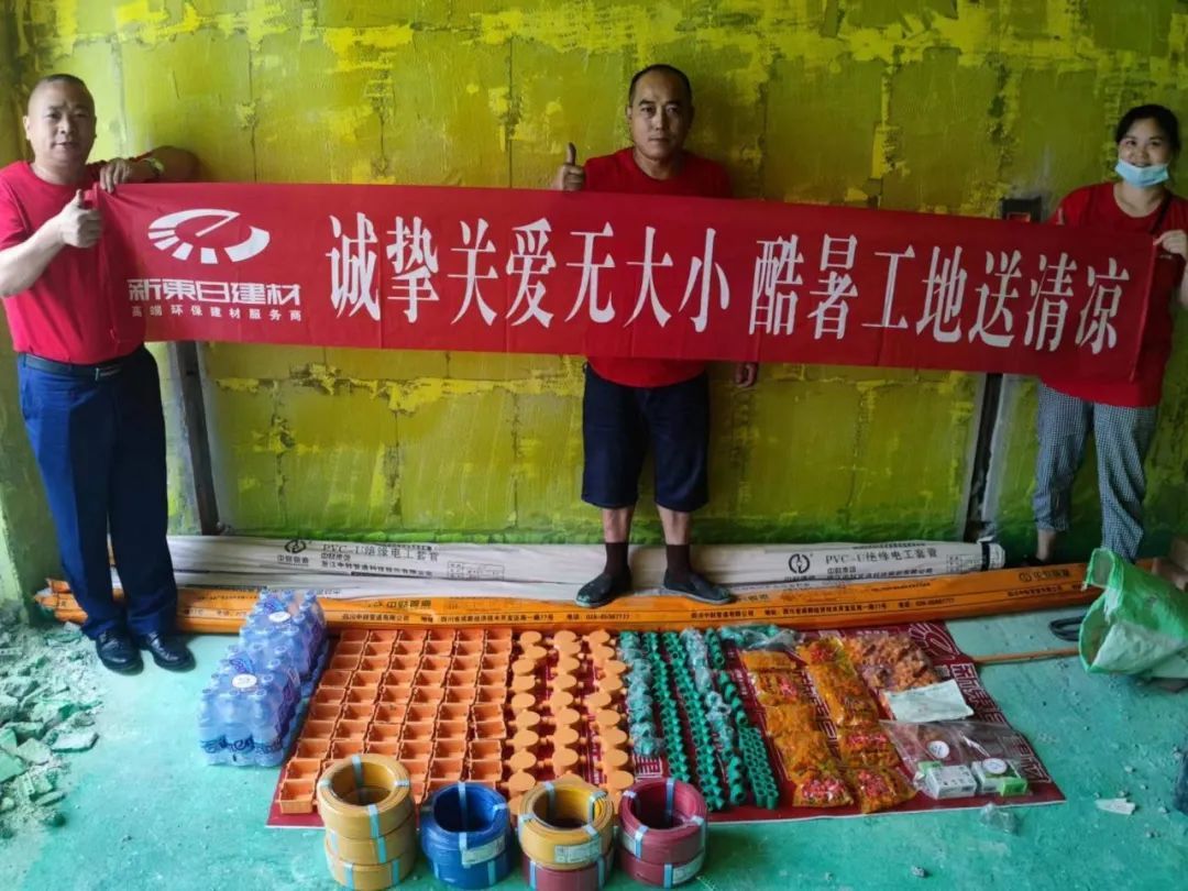 e023ed58ly4h4q2f2e9nqj20u00midjn