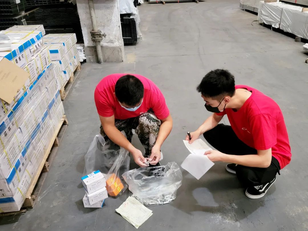 微信圖片_20220921135348