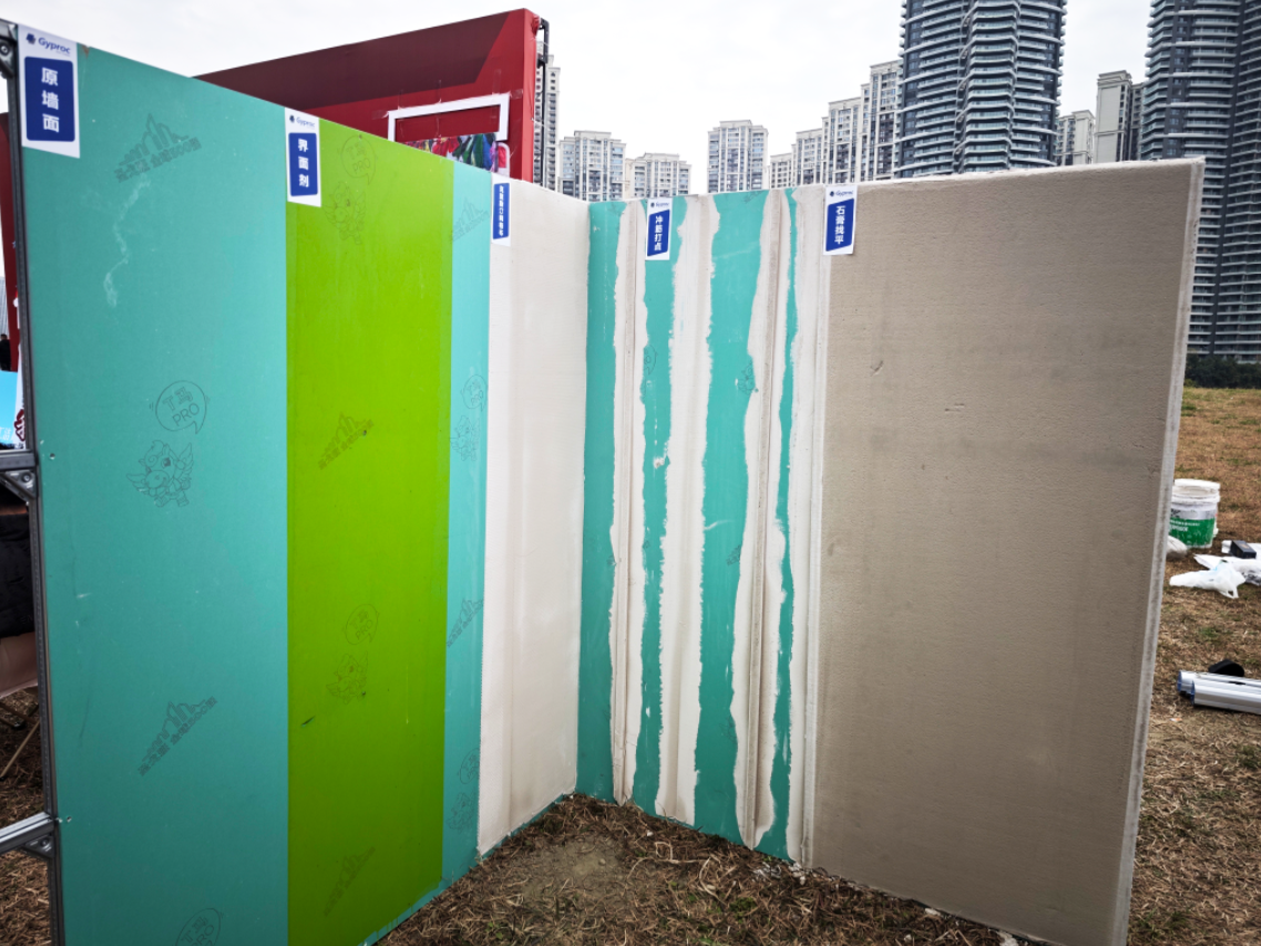 ScreenShot_2025-12-16_191705_754