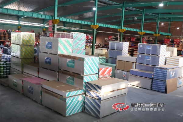 面包屑導航前臺可見-3