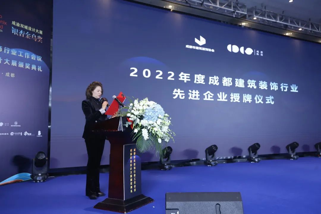 微信圖片_20230408084857