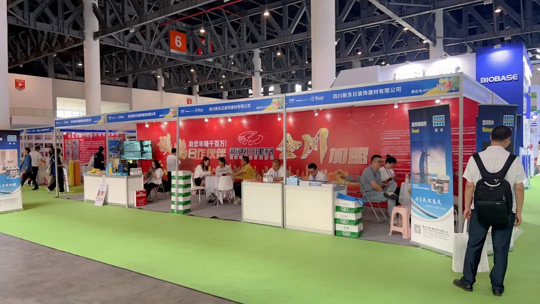 微信圖片_20230424095836