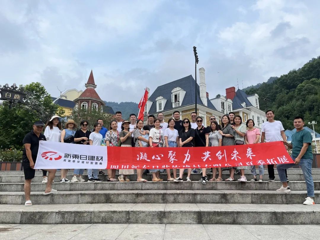 微信圖片_20220819084344