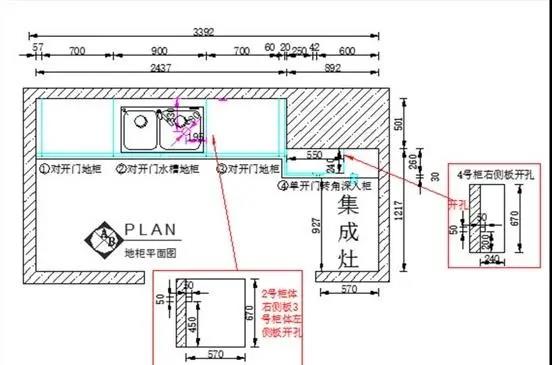 微信圖片_20210409170551